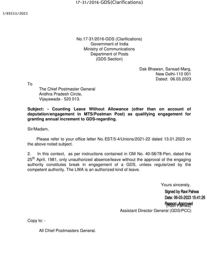 Counting Leave Without Allowance as qualifying engagement for granting annual increment to GDS