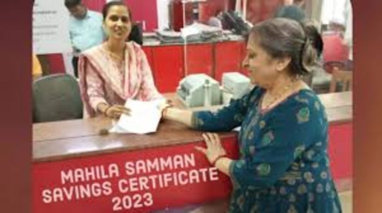Various queries received in connection with Mahila Samman Savings Certificate, 2023: Department of Posts