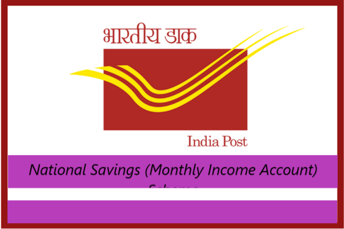 Revision of maximum limit for investment in National Savings (Monthly Income Account) Scheme, 2019: DOP