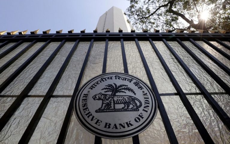 Disbursement of Government Pension by Agency Banks: RBI Master Circular