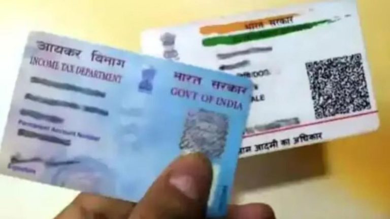 Linking of PAN with Aadhaar to be done by June 30, 2023: PFRDA