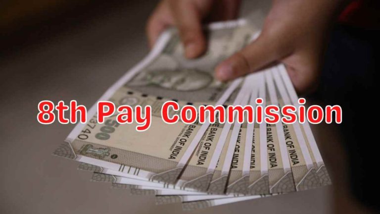 Setting up of 8th Central Pay Commission (CPC) and grant of Interim Relief w.e.f. 01.01.2024: RSCWS