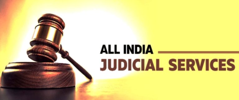 All India Judicial Service: Lok Sabha QA