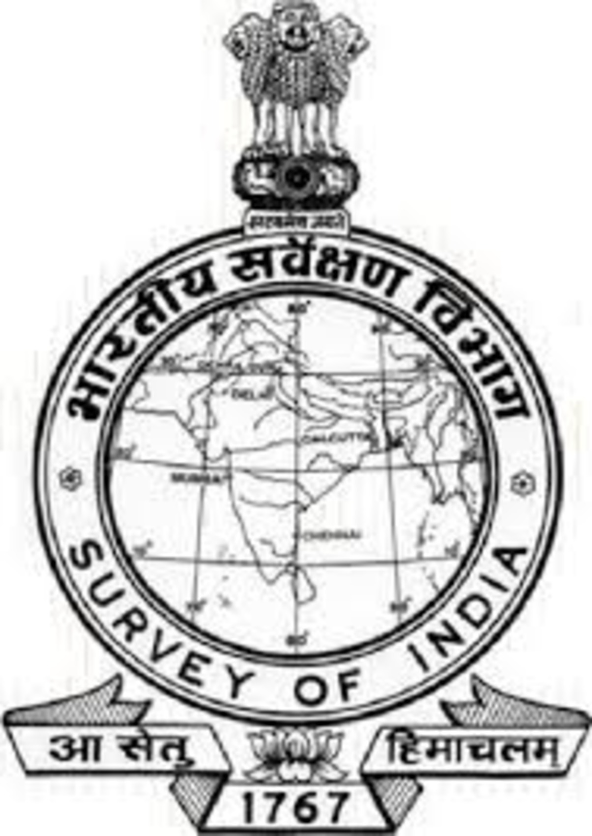 Cadre Restructuring of Group ‘B’ and ‘C’ Cadres/Posts of Survey of India: Departmental Order