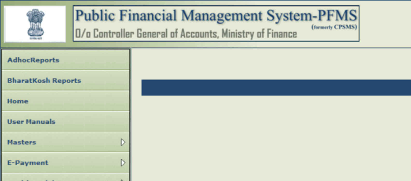 Important instructions with regard to new development in pension module for PAOs in PFMS portal: CPAO