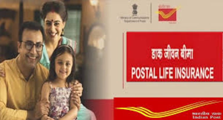 Interest rate to be applied under Rule 58(3) of Post Office Life Insurance (POLI) Rules, 2011