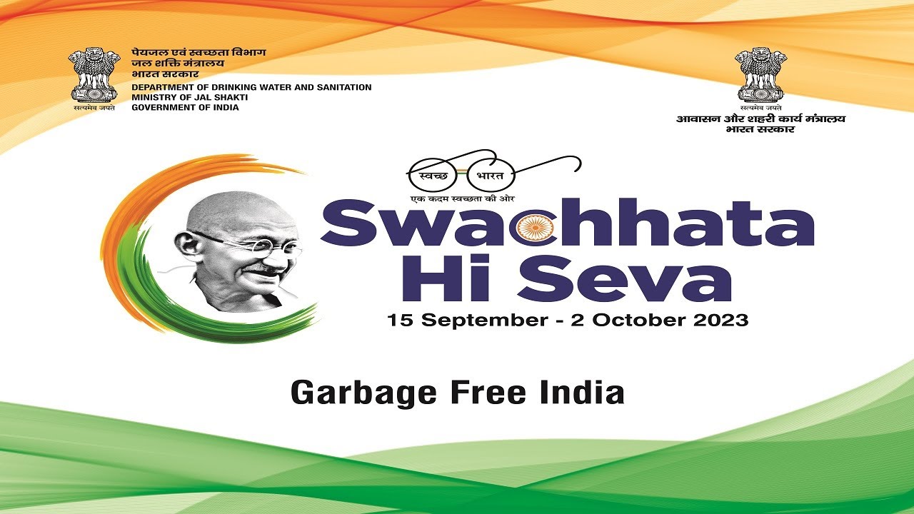 Conduct of Swachhata Pakhwada-Swachhata Hi Sewa: DOPT Order dated 21.09.2023