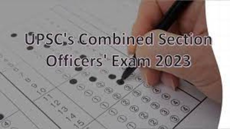 Combined Section Officers’ (Grade ‘B’) Limited Departmental Competitive Examination for the year 2023: Notification