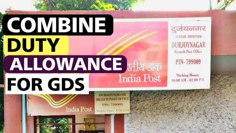 Combined Duty Allowance to Gramin Dak Sevaks – Clarification: Department of Posts