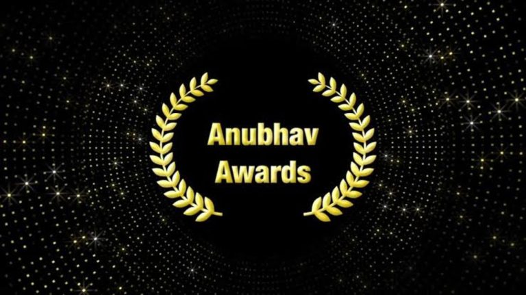 Participation in Anubhav Awards Scheme 2024 by submission of Anubhav write-ups: Department of Posts