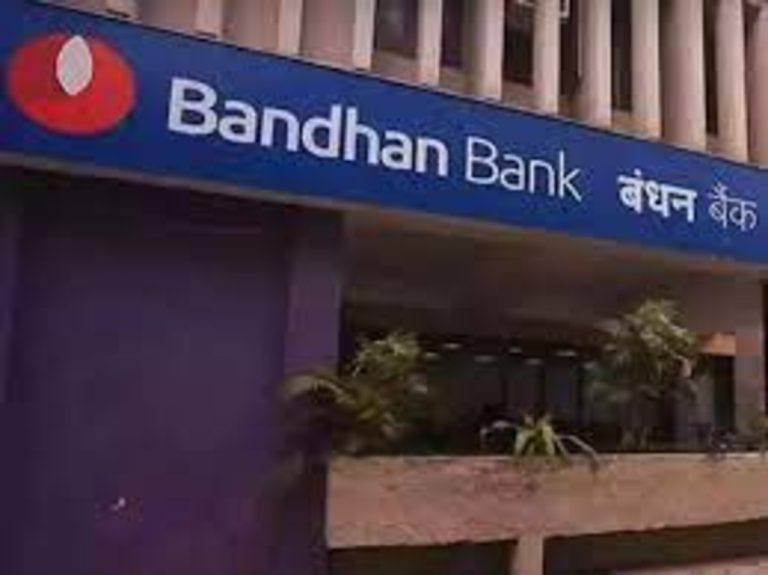 Authorisation of Bandhan Bank Limited for disbursing pension through e PPOs on behalf of Ministry of Railways