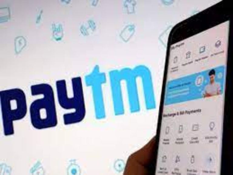 Restrictions on deposits and credit transactions in Paytm Payment Bank Accounts: EPFO