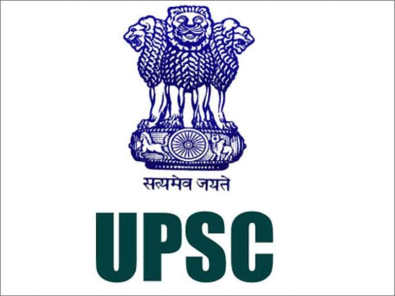Standard UPSC-33 Proforma alongwith Check-list for receiving requisition in UPSC in view of Rights of Persons with Disabilities Act, 2016 and EWS reservation: DOPT