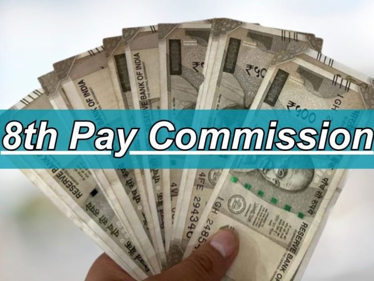 Formation of 8th Central Pay Commission: IRTSA