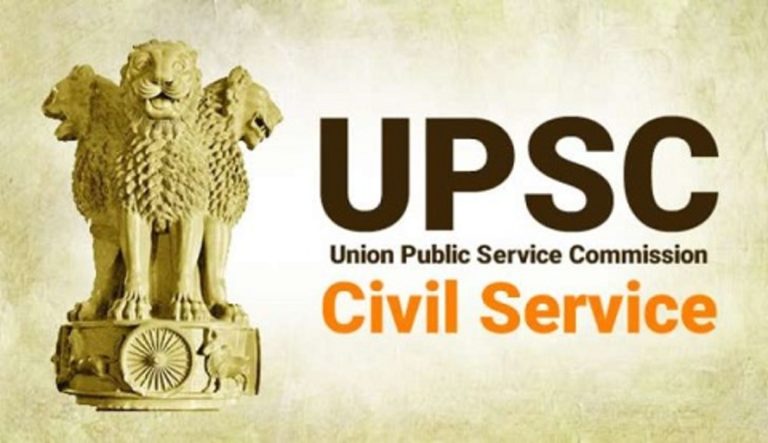 Union Public Service Commission (Exemption from Consultation) Amendment Regulations, 2024