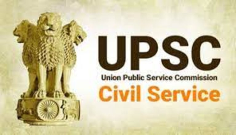 Amendment in UPSC (Exemption from Consultation) Regulations, 1958 – All Group ‘A’ posts and Group ‘B’ posts up to level 13A of the Pay Matrix: DOPT