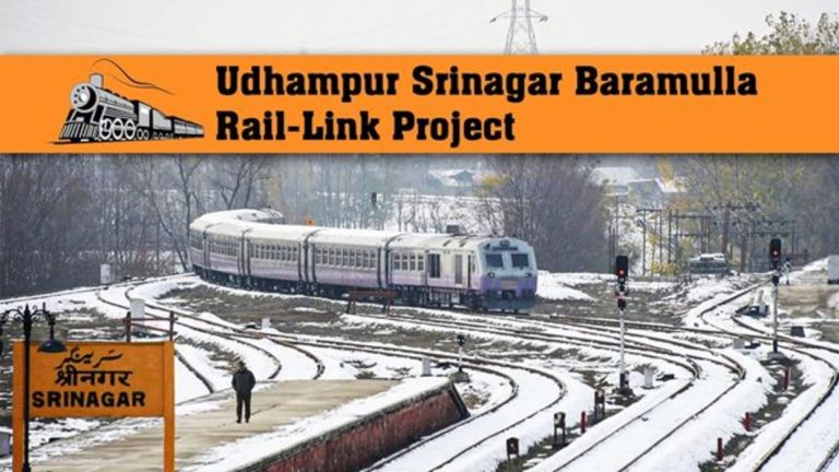 Retention of Railway accommodation at previous place of posting in favour of officers/staff posted to Jammu-Udhampur-Srinagar-Baramulla Rail Link (USRBL) Project