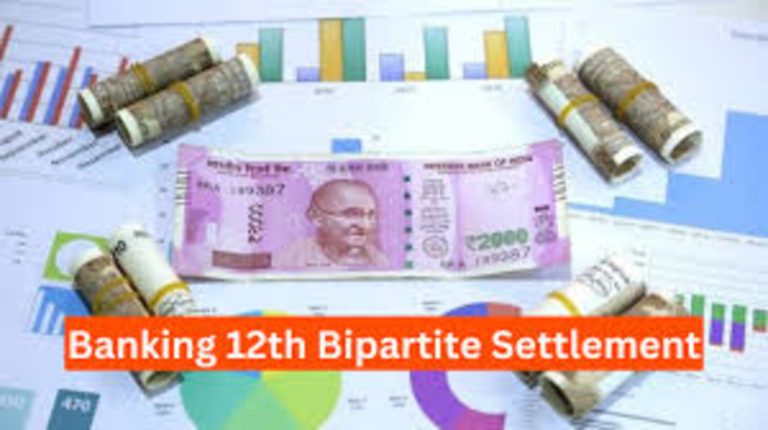 Wage Revision for Bank Employees – 12th Bipartite Settlement and 9th Joint Note Signed in Mumbai: BEFI Circular