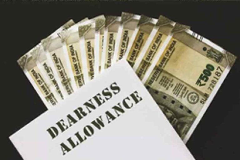 Dearness Allowance to Armed Forces Officers and Personnel Below Officer Rank including NCs(E) - Revised rates effective from 01.01.2024: MoD