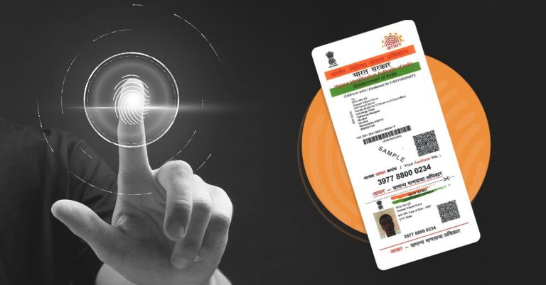 Use of Aadhaar credentials as ‘Single Source of Truth’ for creation & verification of CGHS Cards