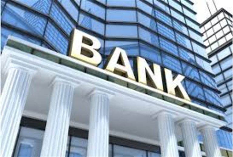 Conduct of Government Business by Agency Banks – Payment of Agency Commission: RBI
