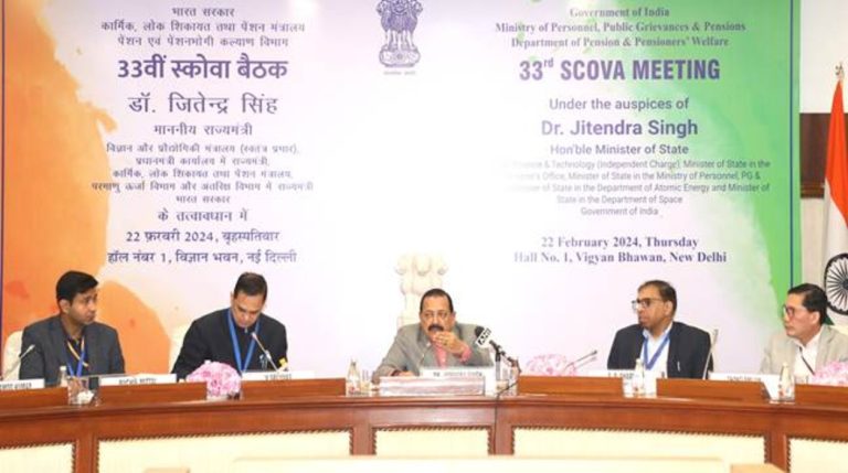 Minutes of the 33rd SCOVA meeting held under the Chairmanship of Hon’ ble MOS(PP) on 22.02.2024: DOPPW