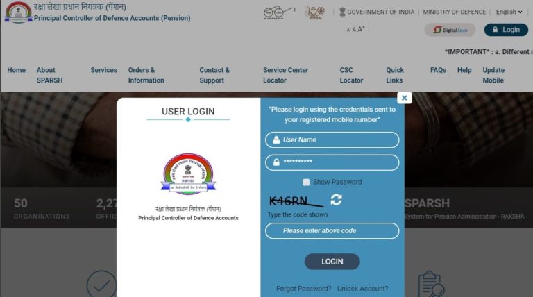 Issues related to SPARSH – Pension profile Data and Non-payment of additional pension: Minutes of the 33rd SCOVA meeting