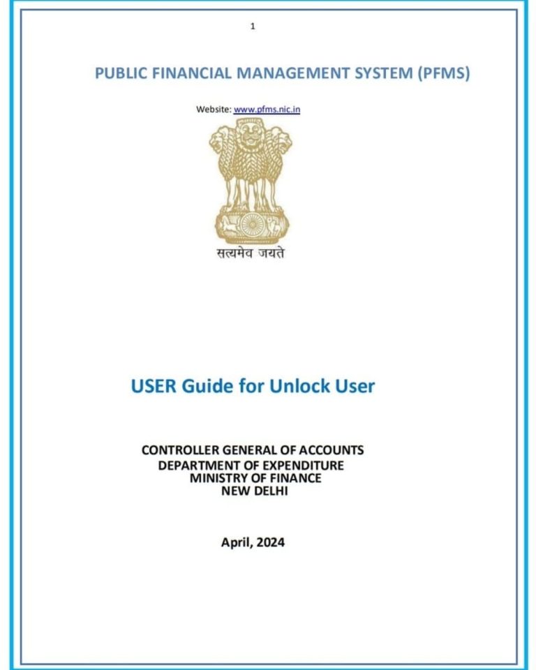 User Guide for unlocking the locked PFMS user IDs after 5 unsuccessful login attempts: CGA