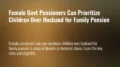 Female Govt Pensioners Can Prioritize Children Over Husband for Family Pension