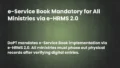 e-Service Book Mandatory for All Ministries via e-HRMS 2.0