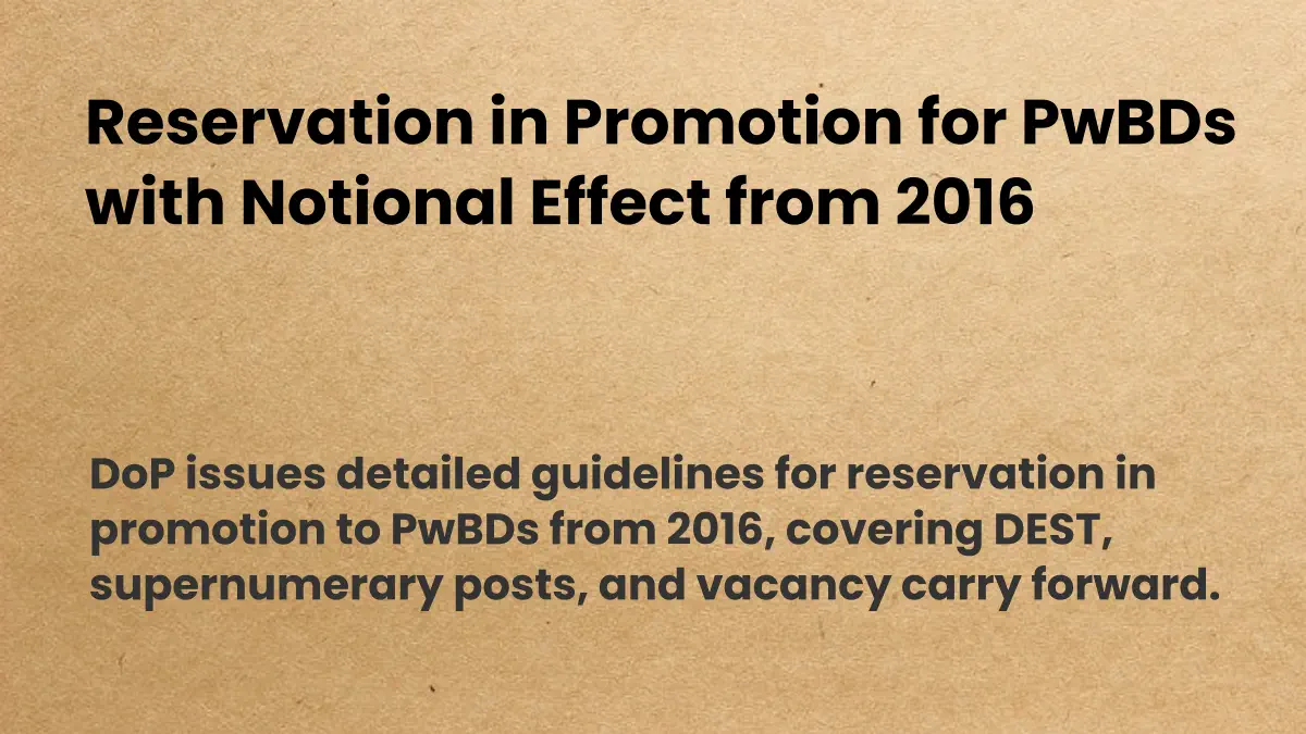 Reservation in Promotion for PwBDs with Notional Effect from 2016