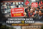 Central Govt Employees’ Confederation Backs Feb 12 Strike