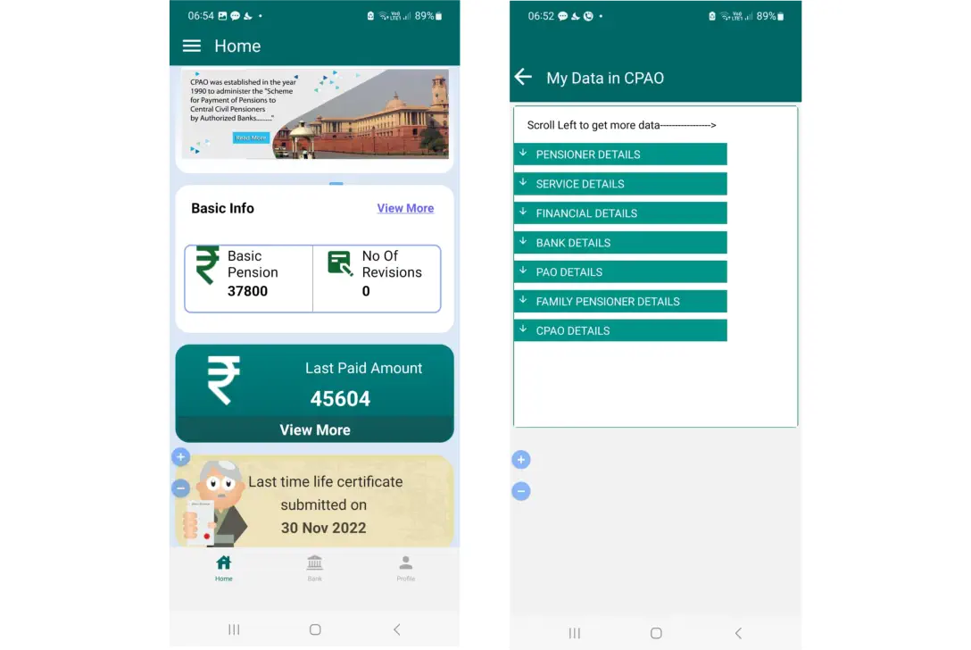Dirghayu Mobile App for Pensioners