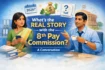 8th Pay Commission