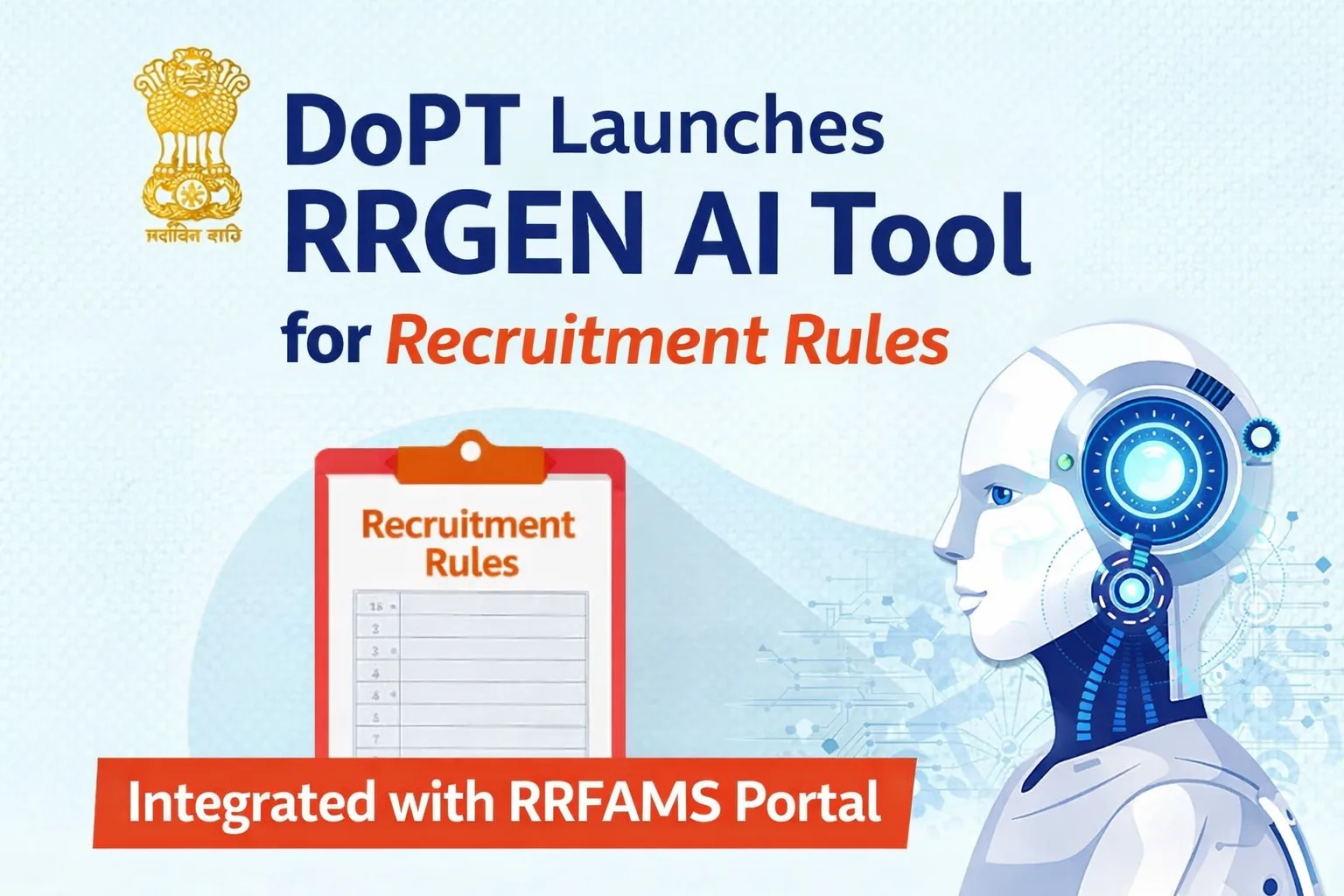 DoPT Launches RRGEN AI Tool for Recruitment Rules