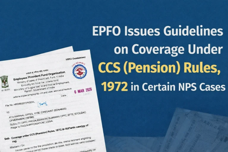 EPFO pension conversion procedure
