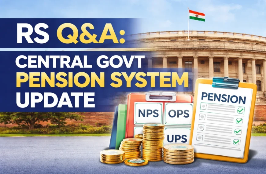 Pension System Update