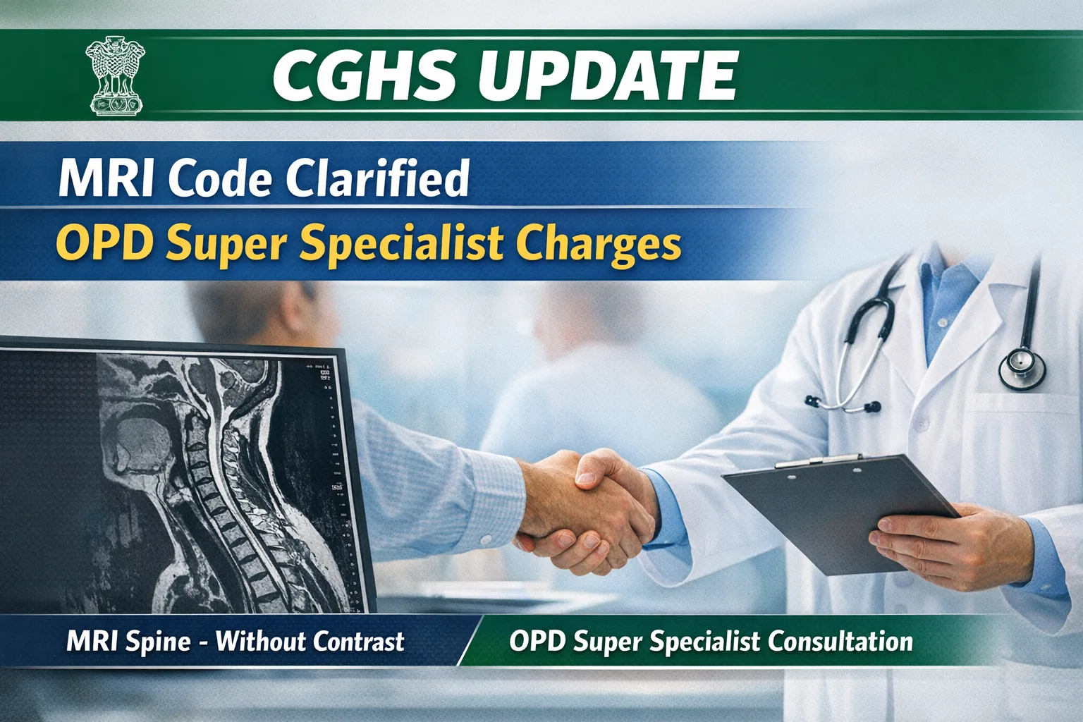 CGHS Clarifies MRI Code