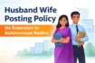 Husband Wife posting policy