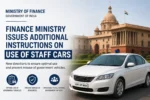 Use of staff car