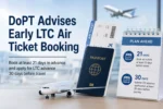 LTC air ticket booking guidelines