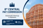 8th CPC Rajasthan Meeting