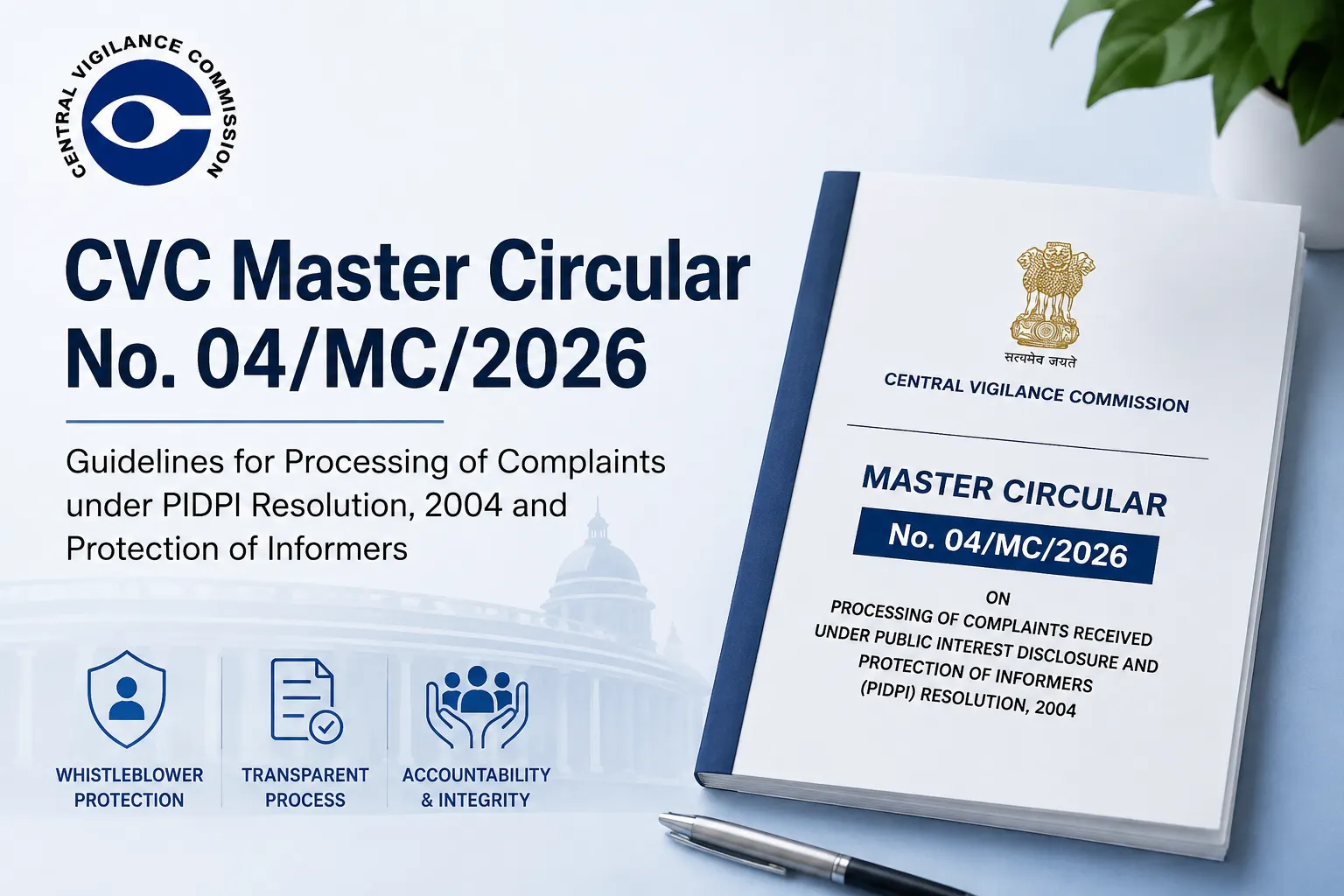 CVC Master Circular 2026 on PIDPI Complaints