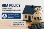 HRA for Government Employees