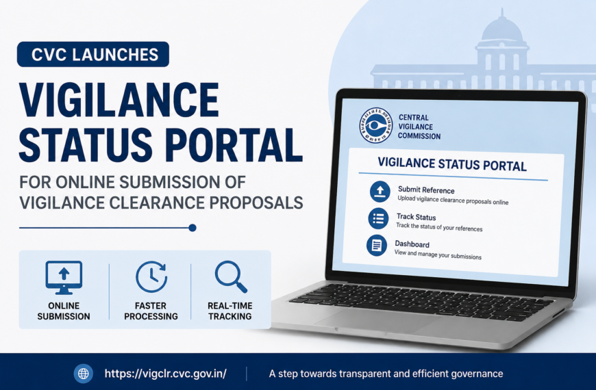 cvc vigilance status portal