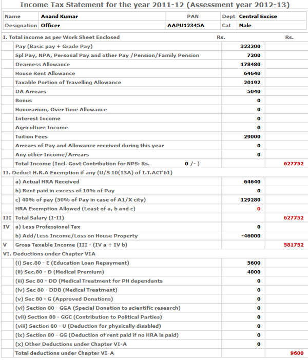 New Features and detailed tutorial for GConnect Income Tax Calculator 2012-13 (A.Year 2013-14)