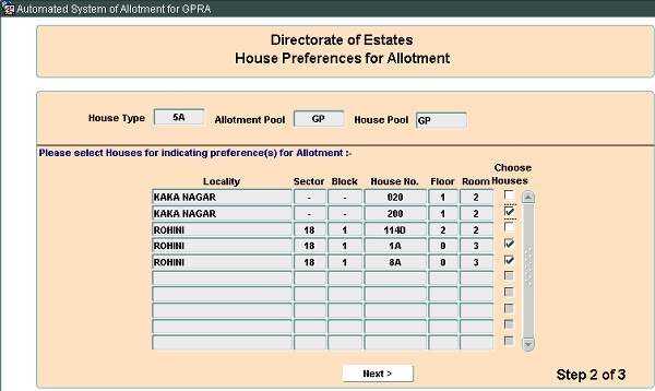 e-awas - automated allotment of residential accommodation of central government employees - tutorial