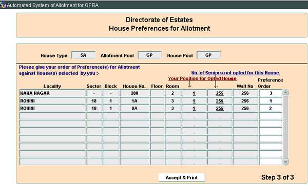 e-awas - automated allotment of residential accommodation of central government employees - tutorial